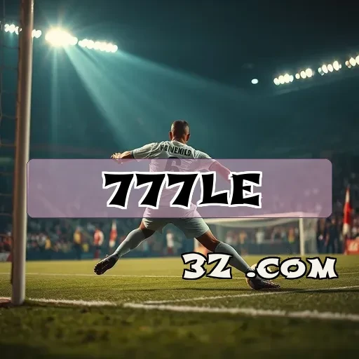 777le.com Pagamento