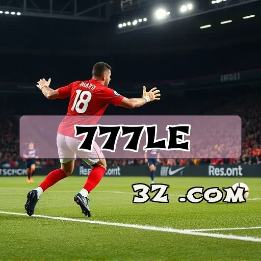 777le.com Segurança